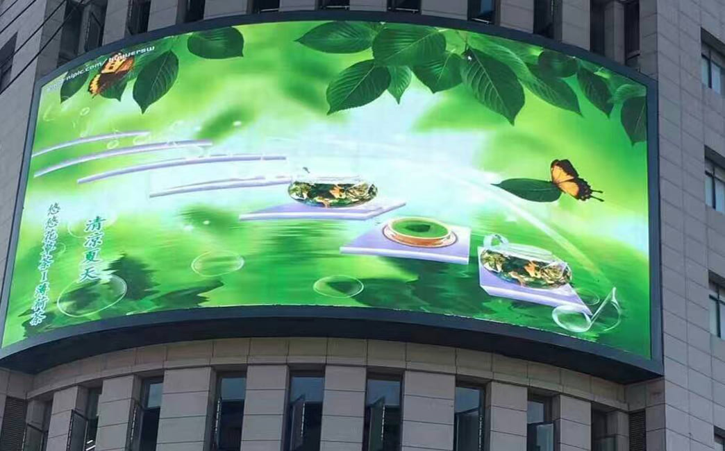 Outdoor Advertising LED dipslay DOOH