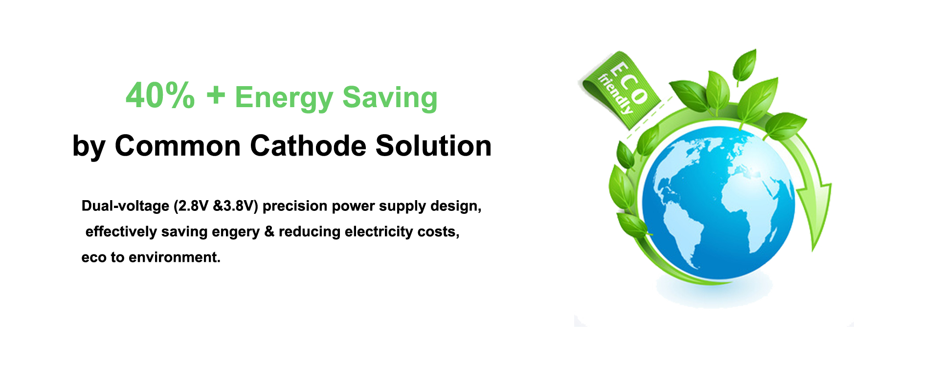 utt engery saving .png